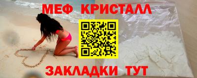 Альфа ПВП Можайск