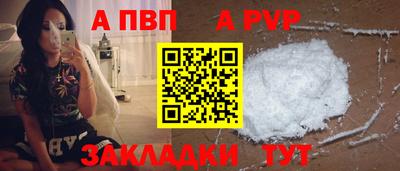 марки lsd Можга