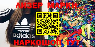 Альфа ПВП Можайск