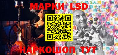 Альфа ПВП Можайск