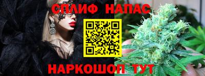 марки lsd Можга