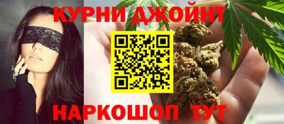 кокаин Моздок