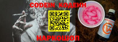 марки lsd Можга