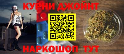 кокаин Моздок