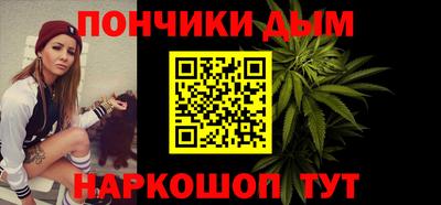 кокаин Моздок