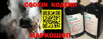 марки lsd Можга