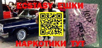 Альфа ПВП Можайск