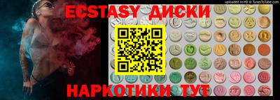 марки lsd Можга