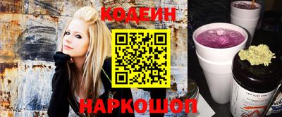 Альфа ПВП Можайск