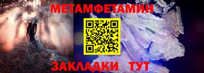 марки lsd Можга