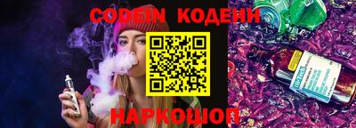 марки lsd Можга