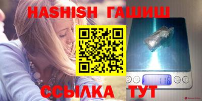 Альфа ПВП Можайск