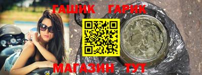 Альфа ПВП Можайск