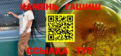 Альфа ПВП Можайск