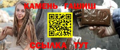 кокаин Моздок