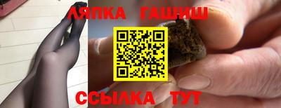 кокаин Моздок