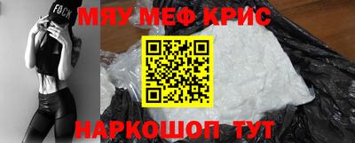 Альфа ПВП Можайск