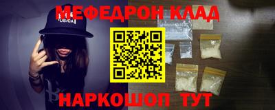 марки lsd Можга