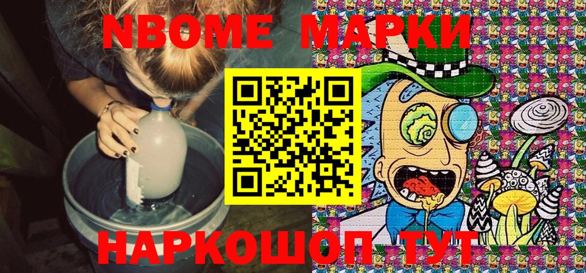 Мефедрон   ГЕРОИН  Владикавказ  Вход с VPN  Экстази  Бошки Шишки  Канабис  ГАШИШ  ГАШИШ  LSD-25  A PVP СОЛЬ   Кокаин 