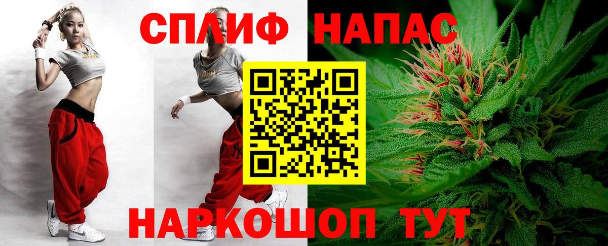 Марихуана марихуана  Бошки марихуана VHQ  Шишки марихуана Ganja  Владикавказ  Шишки марихуана конопля  Вход с VPN 